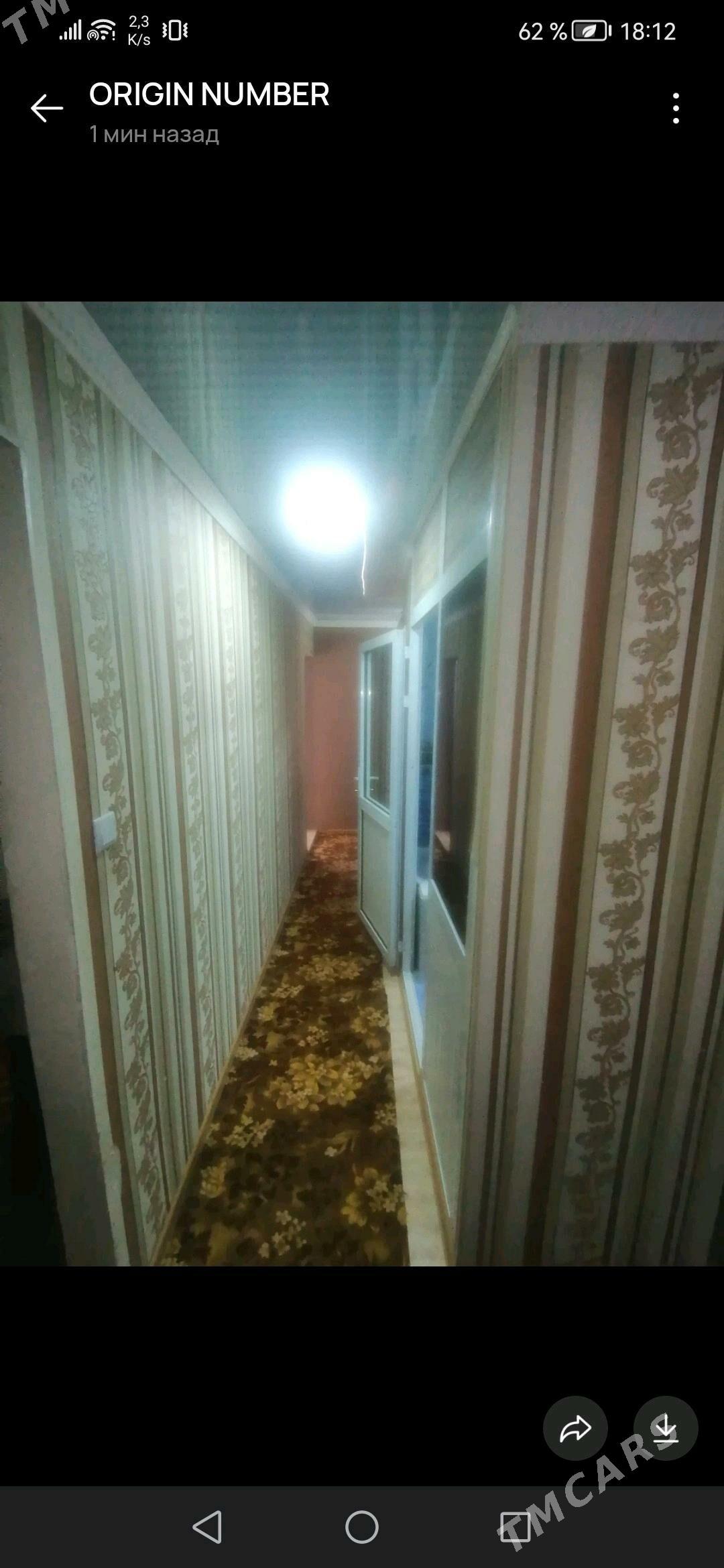   KWARTIRA   - Туркменабат - img 9