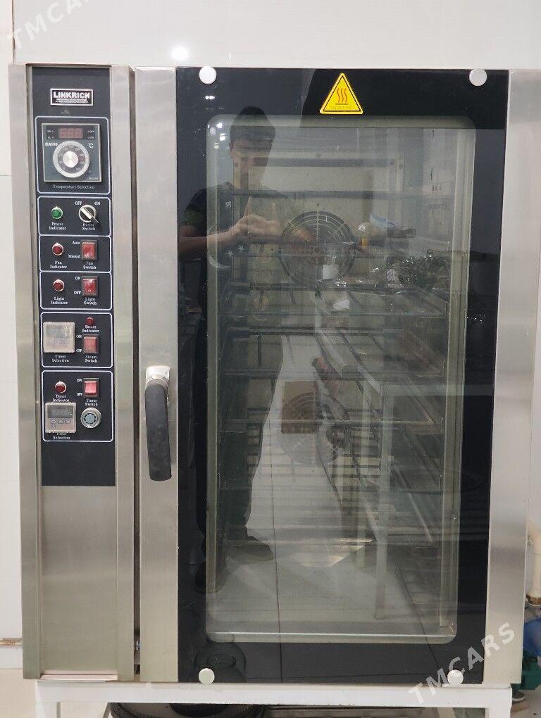 duhowka kondoter - Дашогуз - img 1