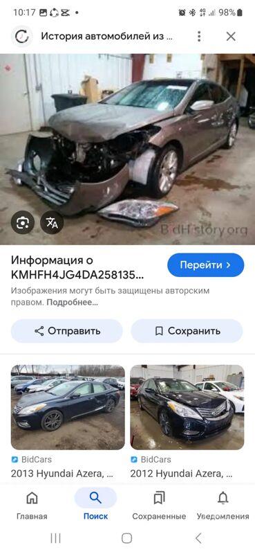 Hyundai Azera 2013 - 225 000 TMT - Ашхабад - img 4