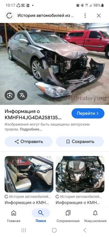 Hyundai Azera 2013 - 225 000 TMT - Ашхабад - img 5