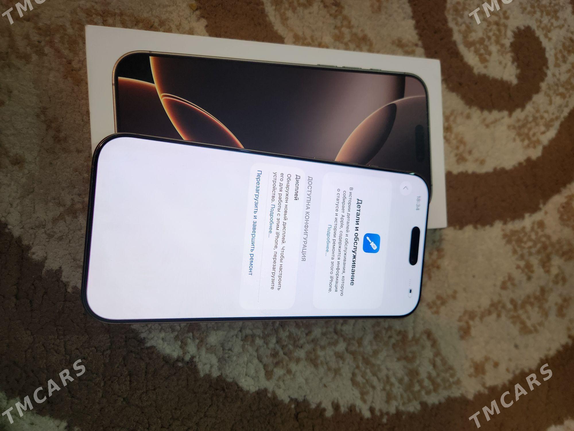 iphone 16pro max - Ашхабад - img 6