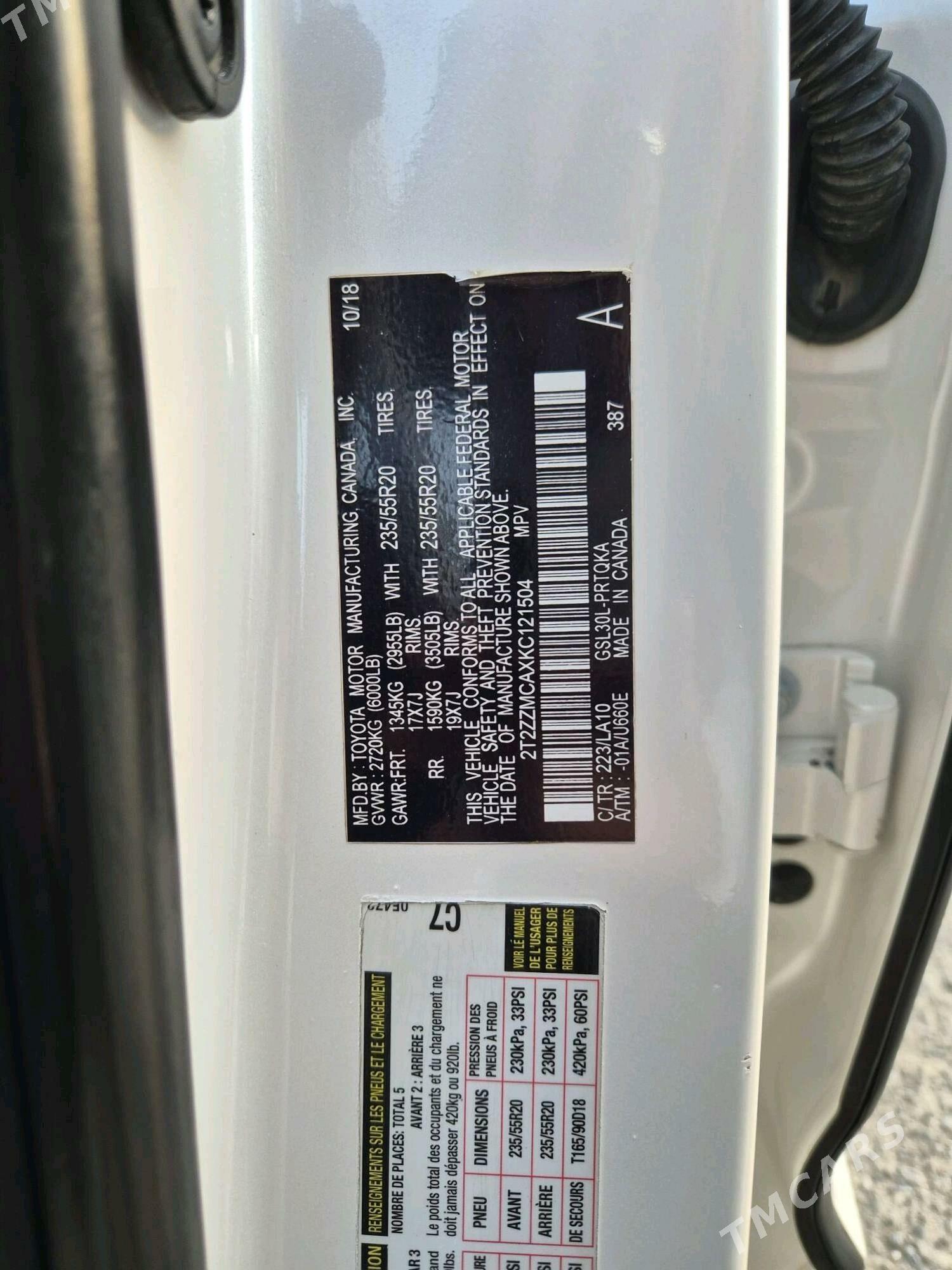 Lexus RX 350 2019 - 419 000 TMT - Ашхабад - img 7