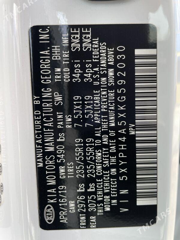 Kia Sorento 2019 - 333 200 TMT - Мары - img 8