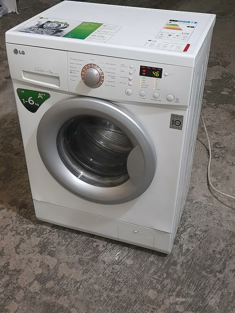 Kirmaşyn LG 6 kg dd - Hitrowka - img 3