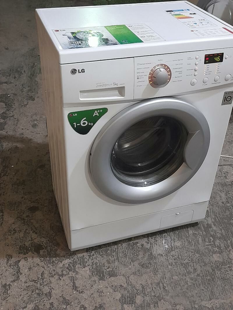 Kirmaşyn LG 6 kg dd - Hitrowka - img 2