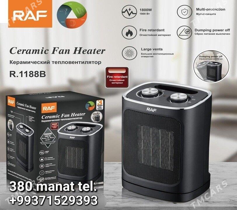 PEÇ SPRAL ПЕЧКА СПРАЛ PEC ПЕЧ - Мир 4 - img 8