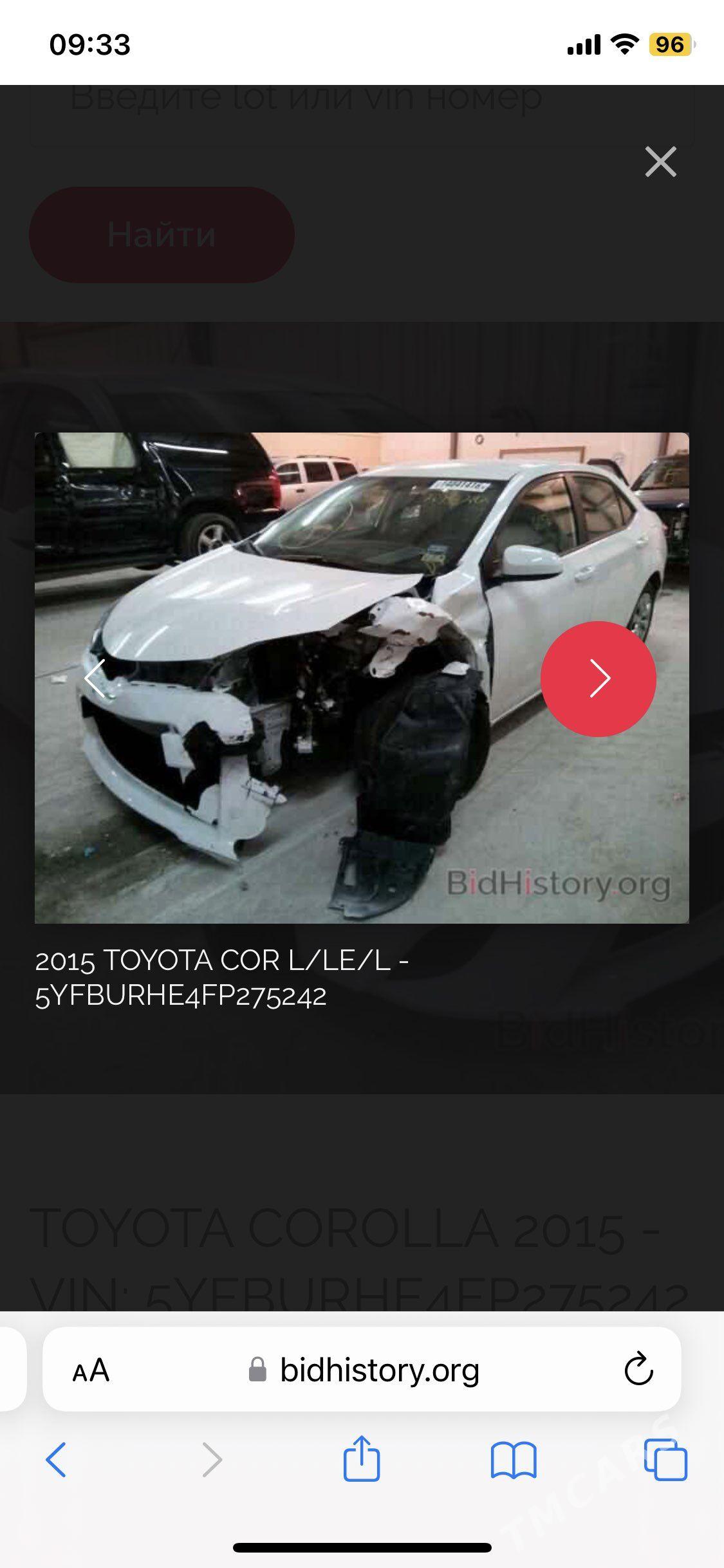 Toyota Corolla 2015 - 180 000 TMT - Aşgabat - img 7