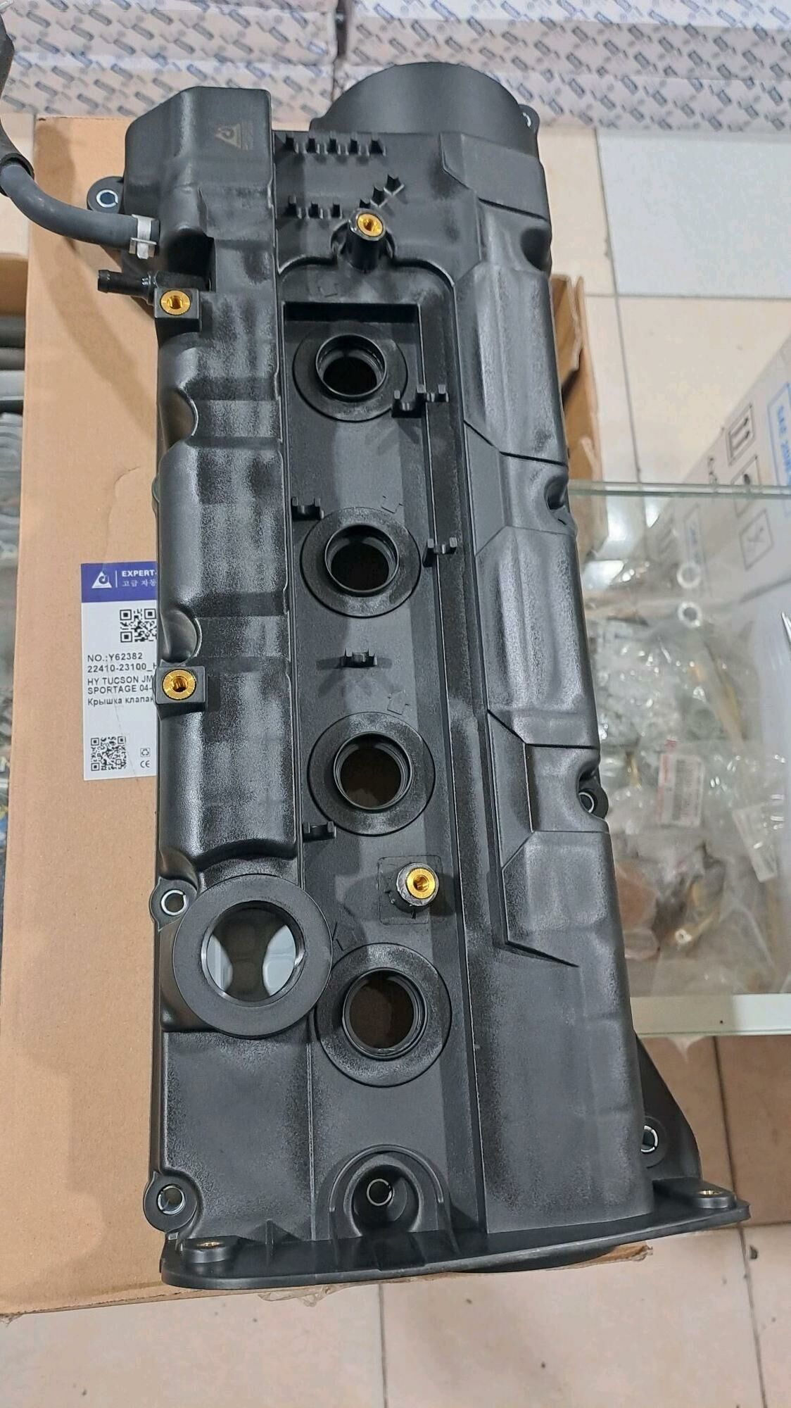 Klapyn krişka HYUNDAY KIA 5 TMT - Aşgabat - img 7