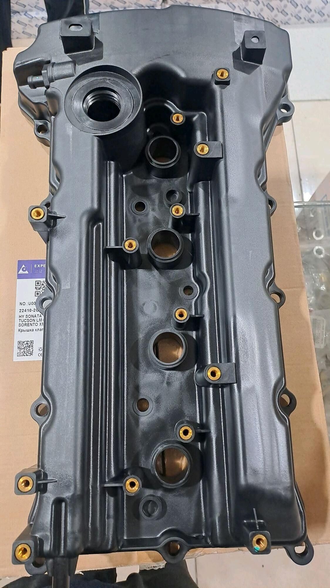 Klapyn krişka HYUNDAY KIA 5 TMT - Aşgabat - img 1