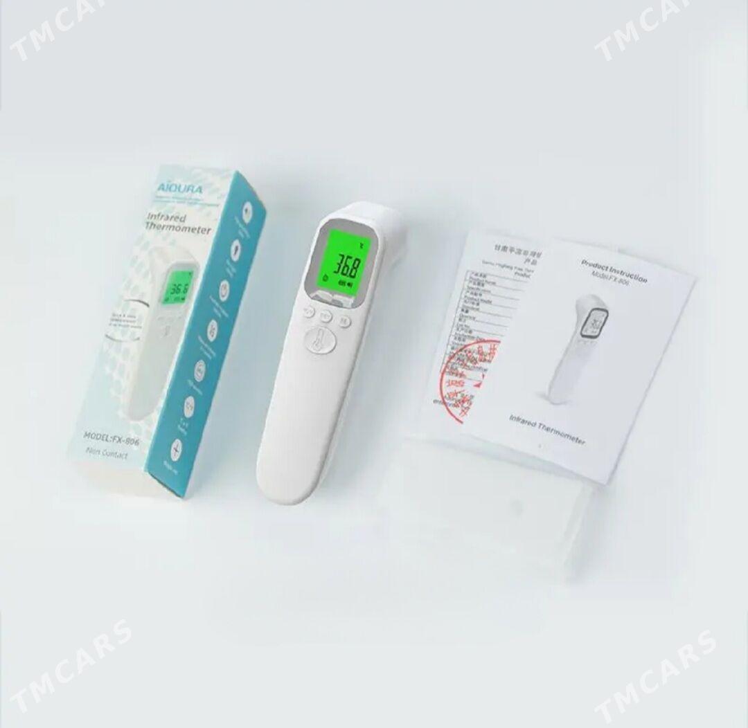 Термометр/Termometr - Ашхабад - img 5