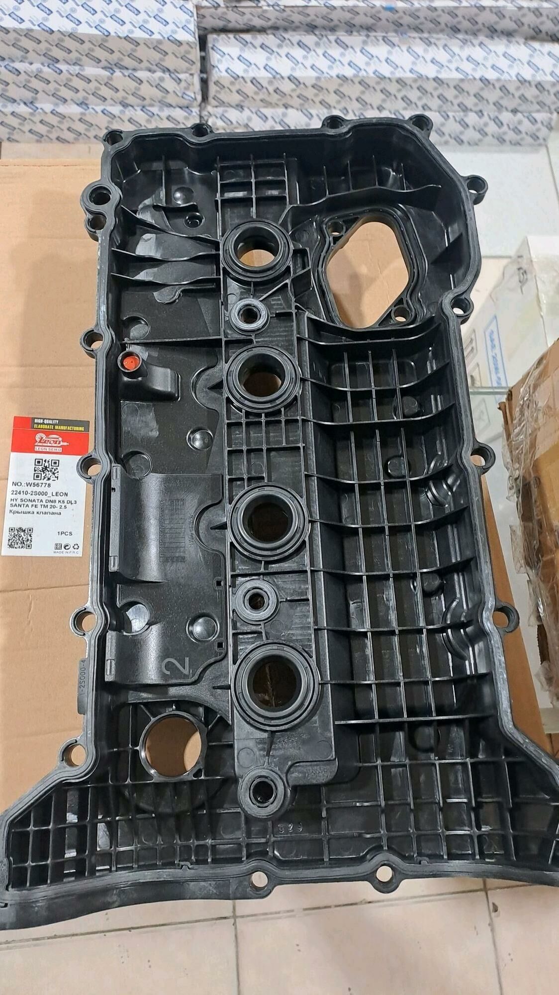 Klapyn krişka HYUNDAY KIA 5 TMT - Aşgabat - img 4