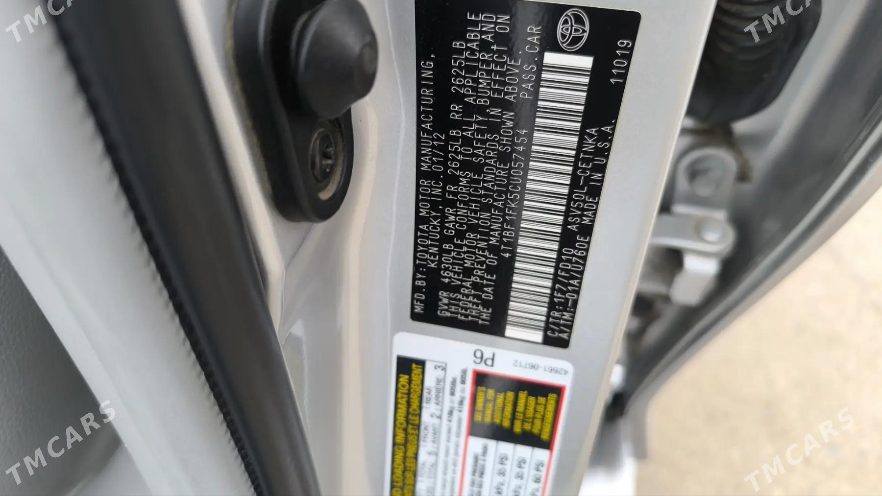 Toyota Camry 2012 - 240 000 TMT - Дашогуз - img 6