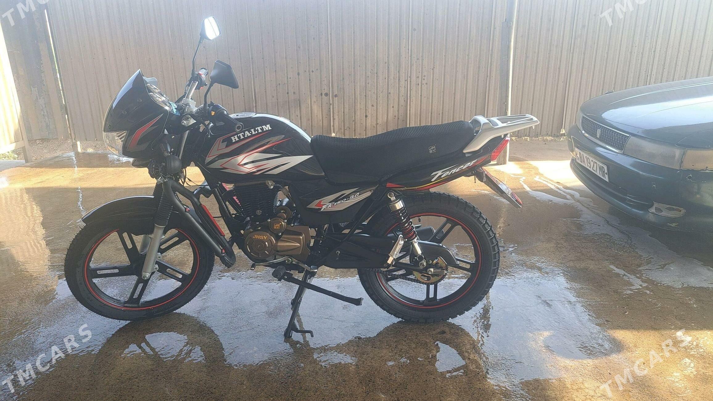 Fekon FK200-14G 2025 - 20 000 TMT - Ёлётен - img 4