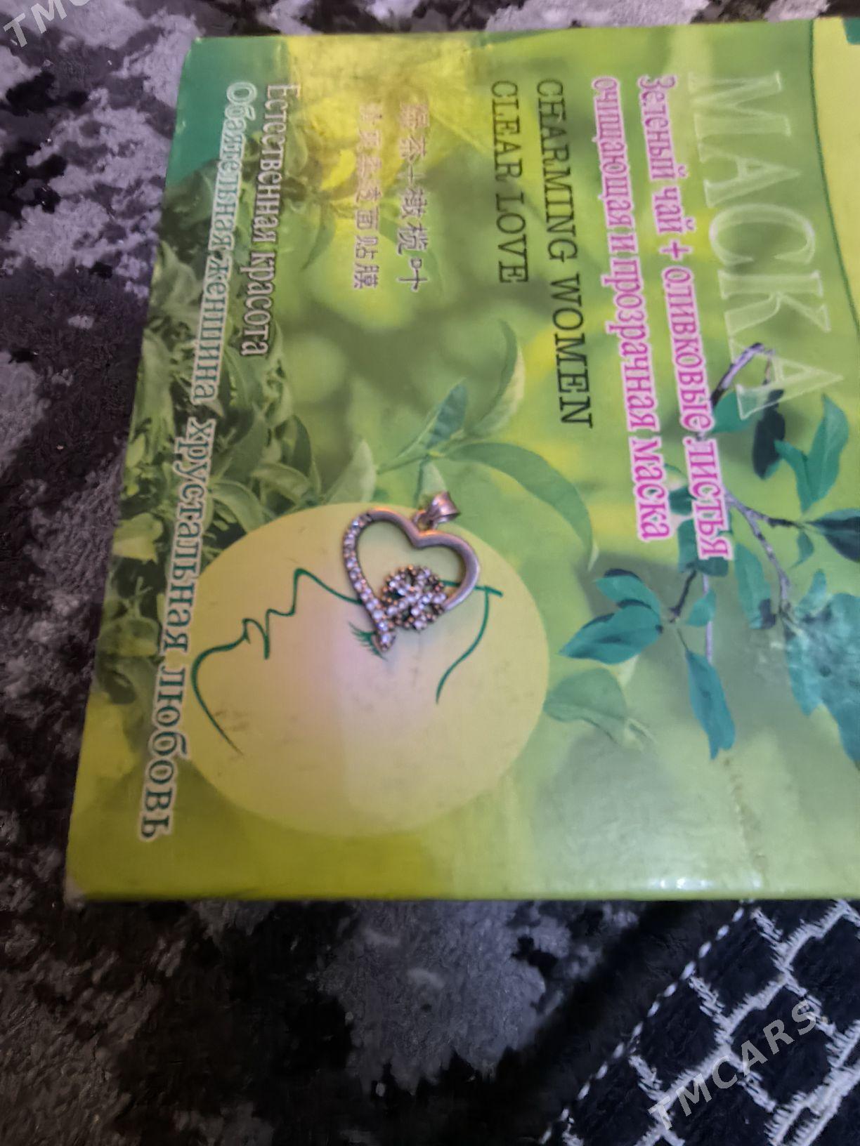 кулон серьги кольцо - Büzmeýin GRES - img 5