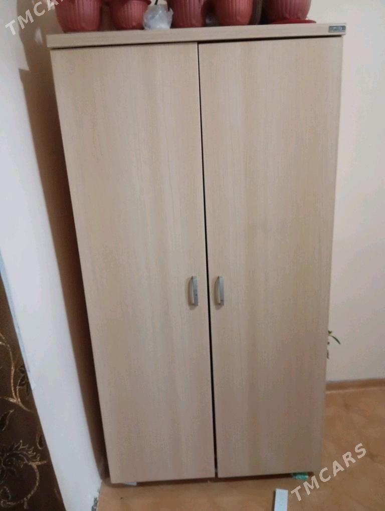 syfanersyfaner - Бедев - img 2