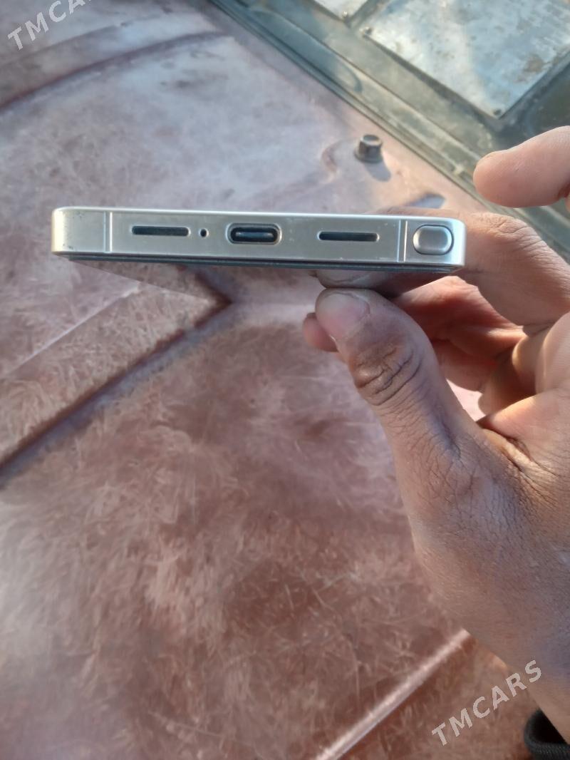 S25ULTURA - Бахарден - img 1