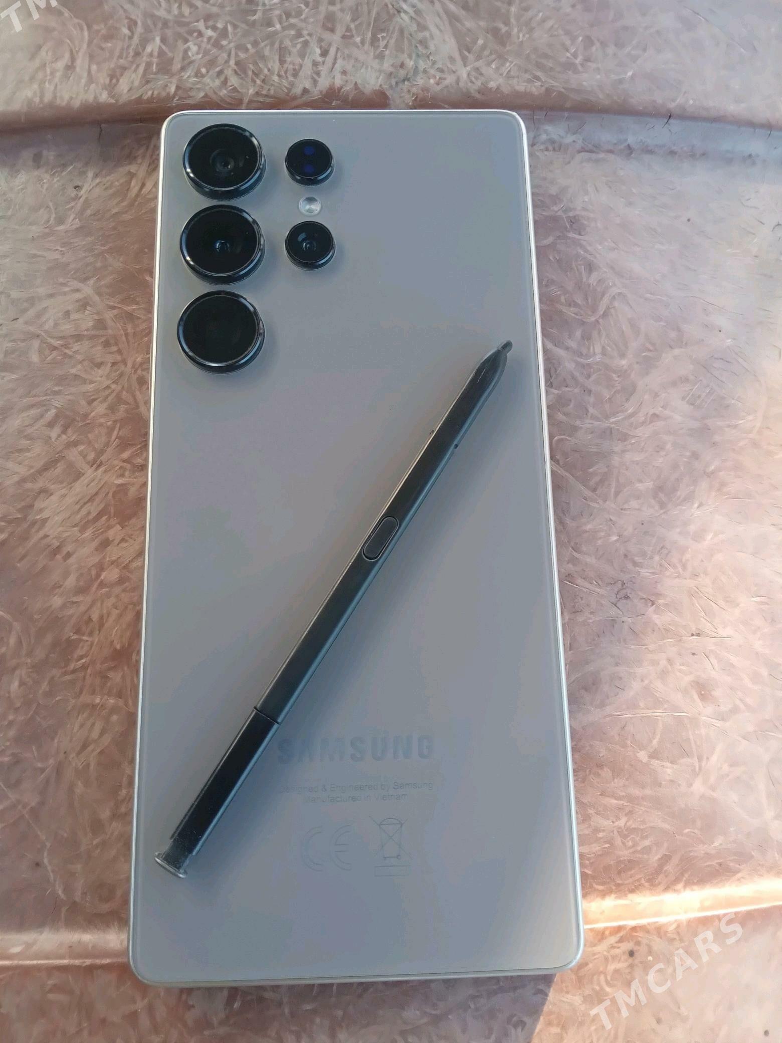 S25ULTURA - Бахарден - img 2