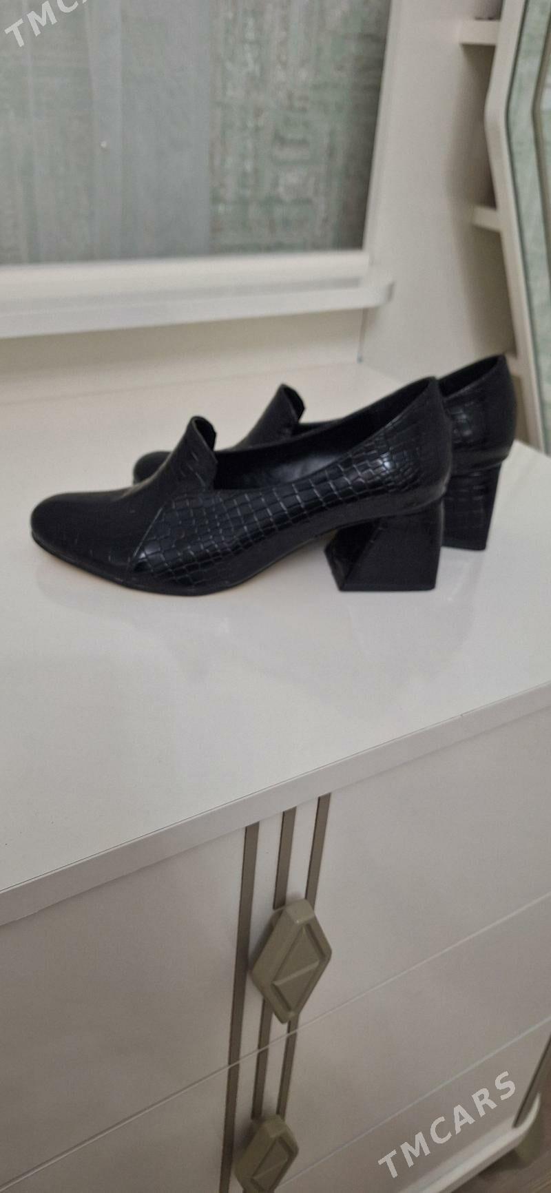 tufli - Балканабат - img 1