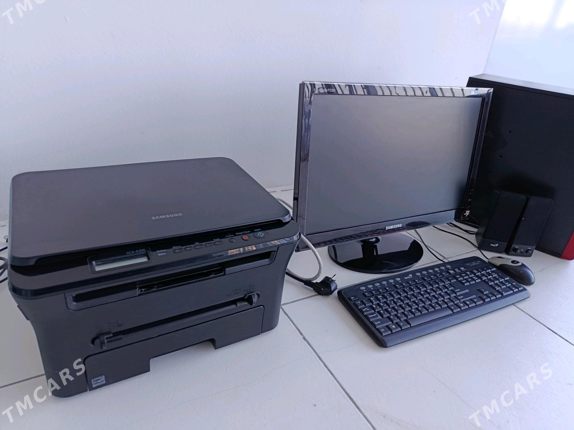 Komplekt Kompýuter+Printer - Мары - img 1