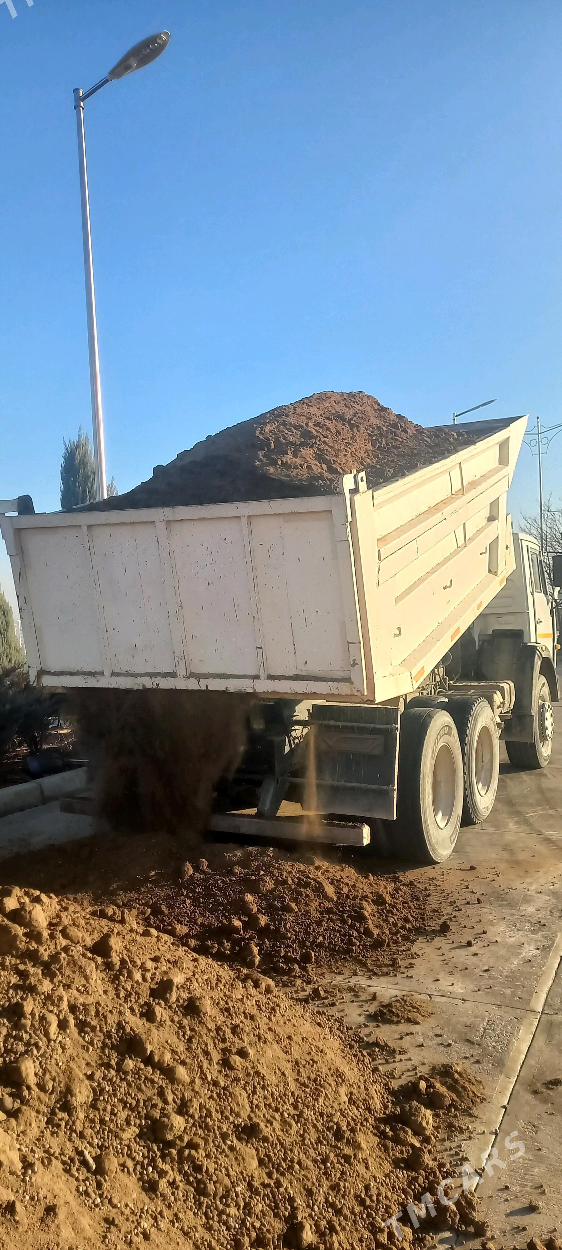 mal dersi - Бахарден - img 2