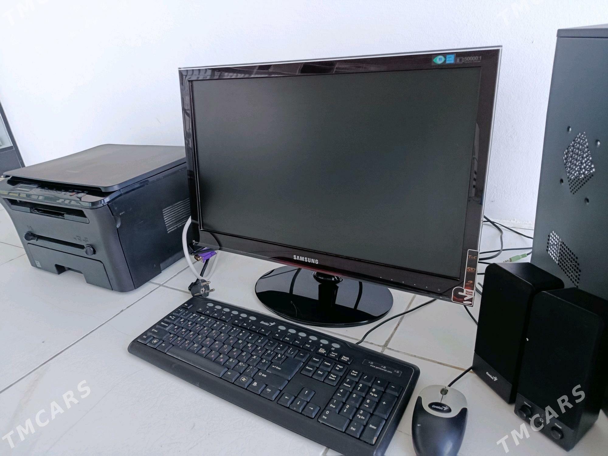 Komplekt Kompýuter+Printer - Мары - img 2