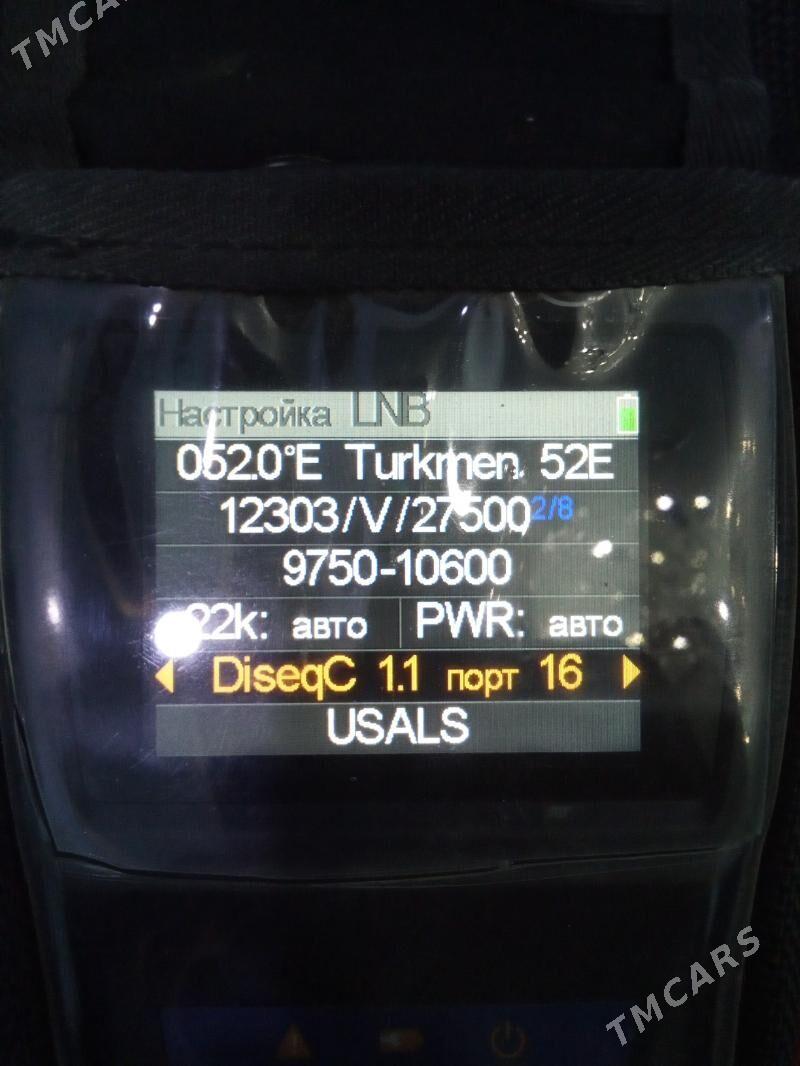 Satfinder Xcruser XS 5500 plus - Bekrewe - img 2