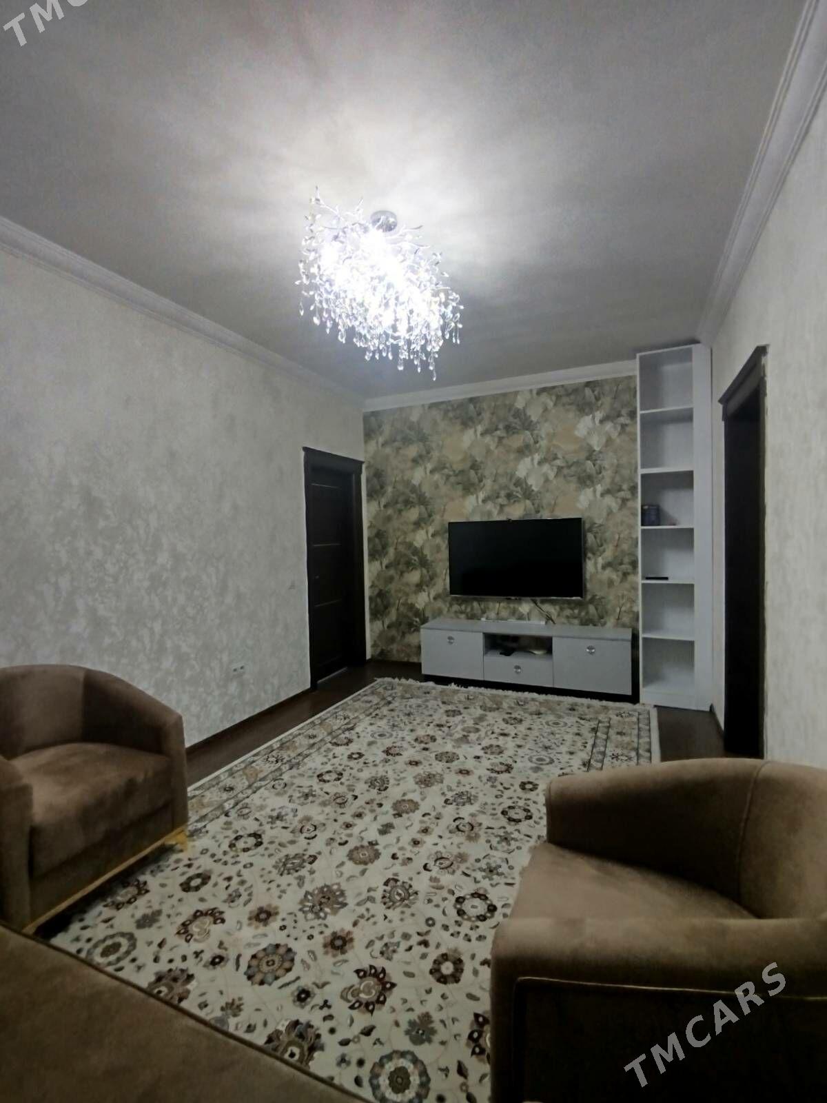 Arenda jay - Гаудан "А" - img 1