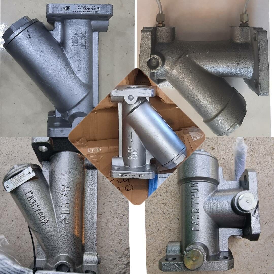 GAZ Regulŷator - Чарджоу - img 5