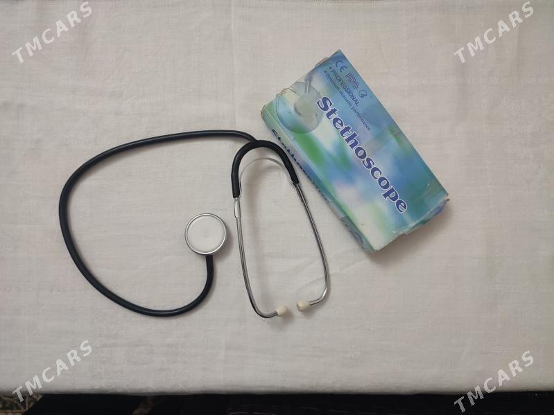 Стетоскоп - Gagarin köç, köne Howa menzili - img 3