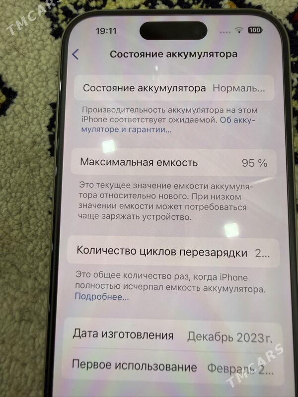 iPhone 15 pro - Ашхабад - img 6