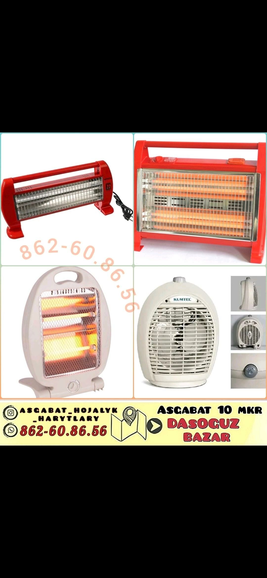 ️ PEÇLER AMATLY BAHADAN ️ - Aşgabat - img 1