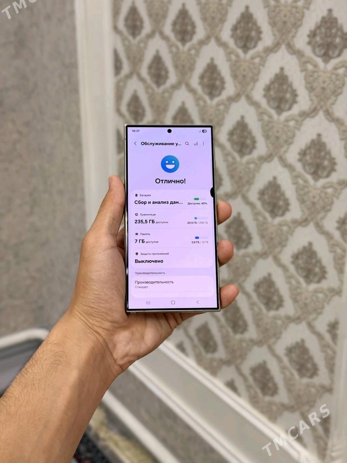 Samsung S24 Ultra 12/256GB - Ашхабад - img 3