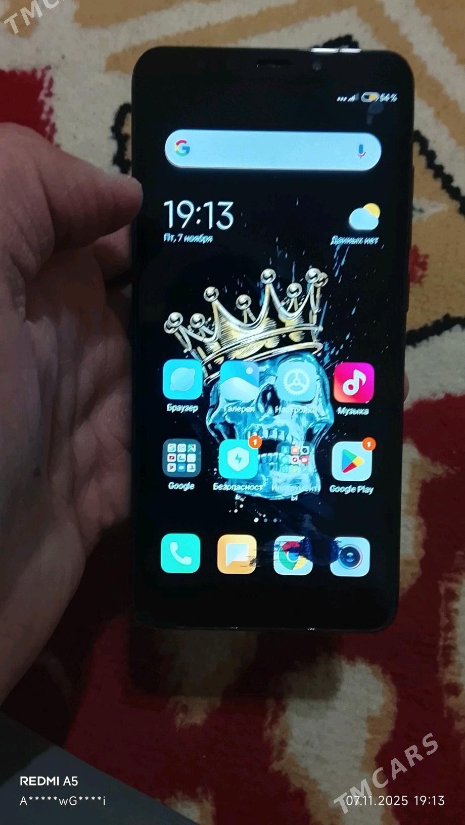 redmi - Дашогуз - img 2