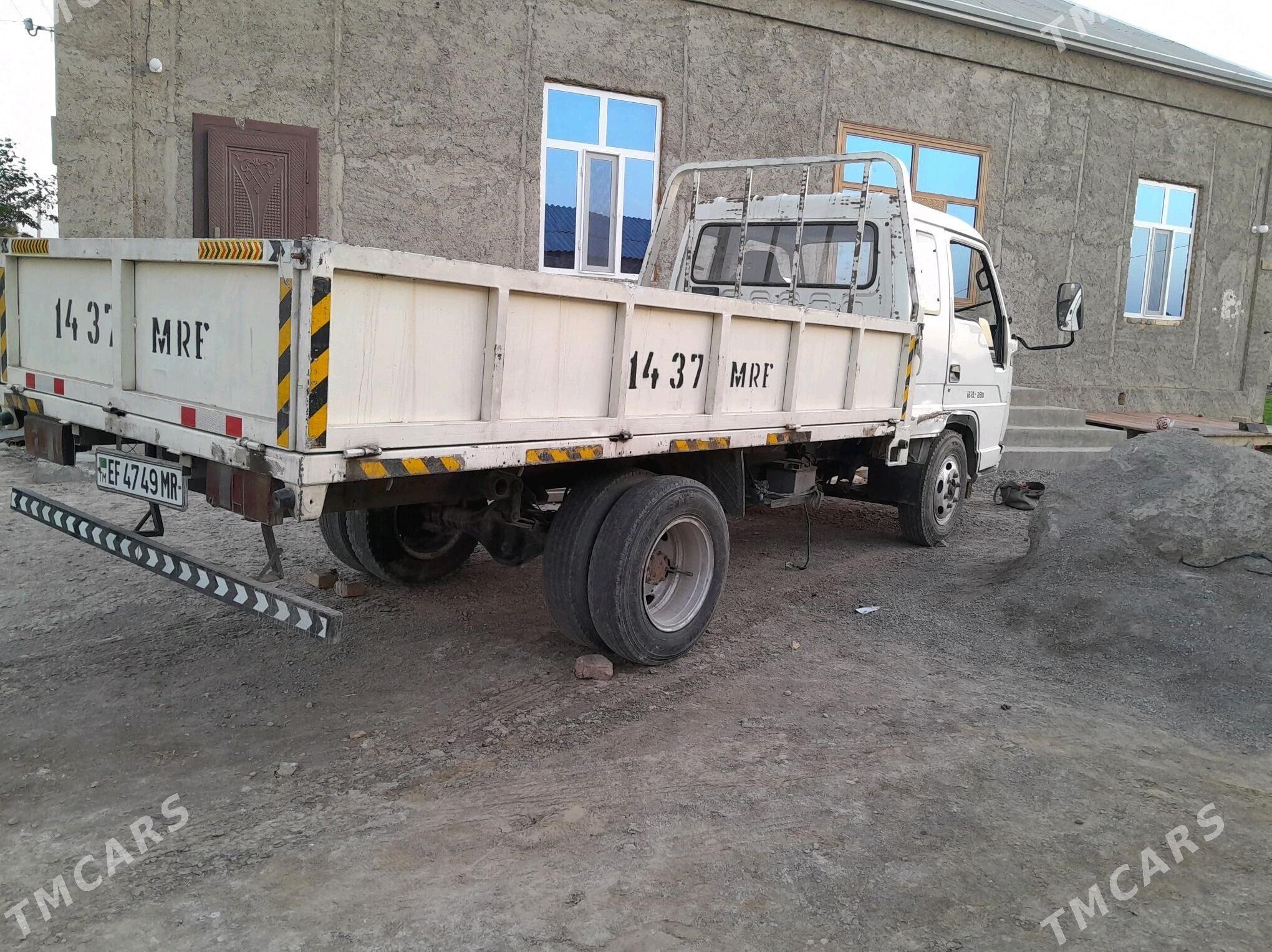 Forland H2 2012 - 75 000 TMT - Мары - img 3