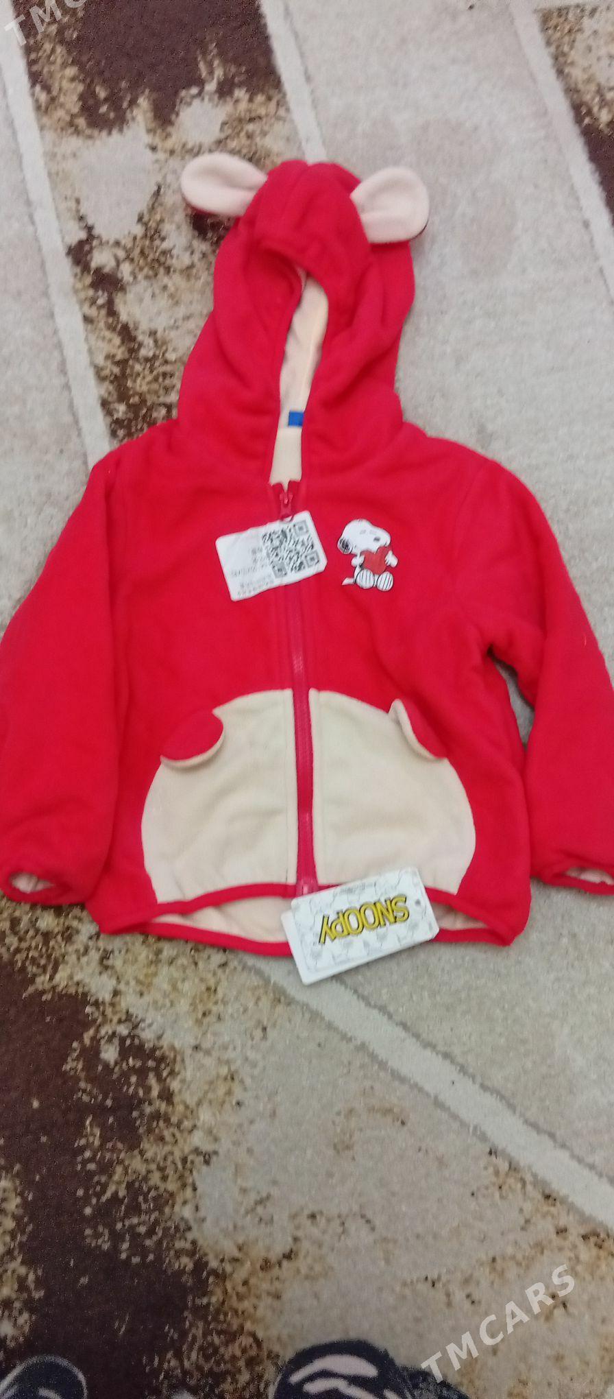 Балаклар - Дашогуз - img 6