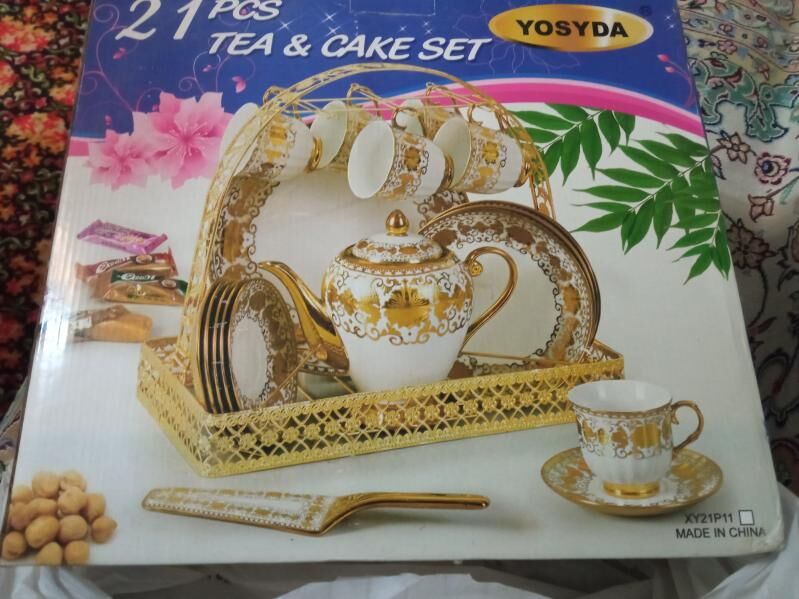 посуда разная - Mary - img 9