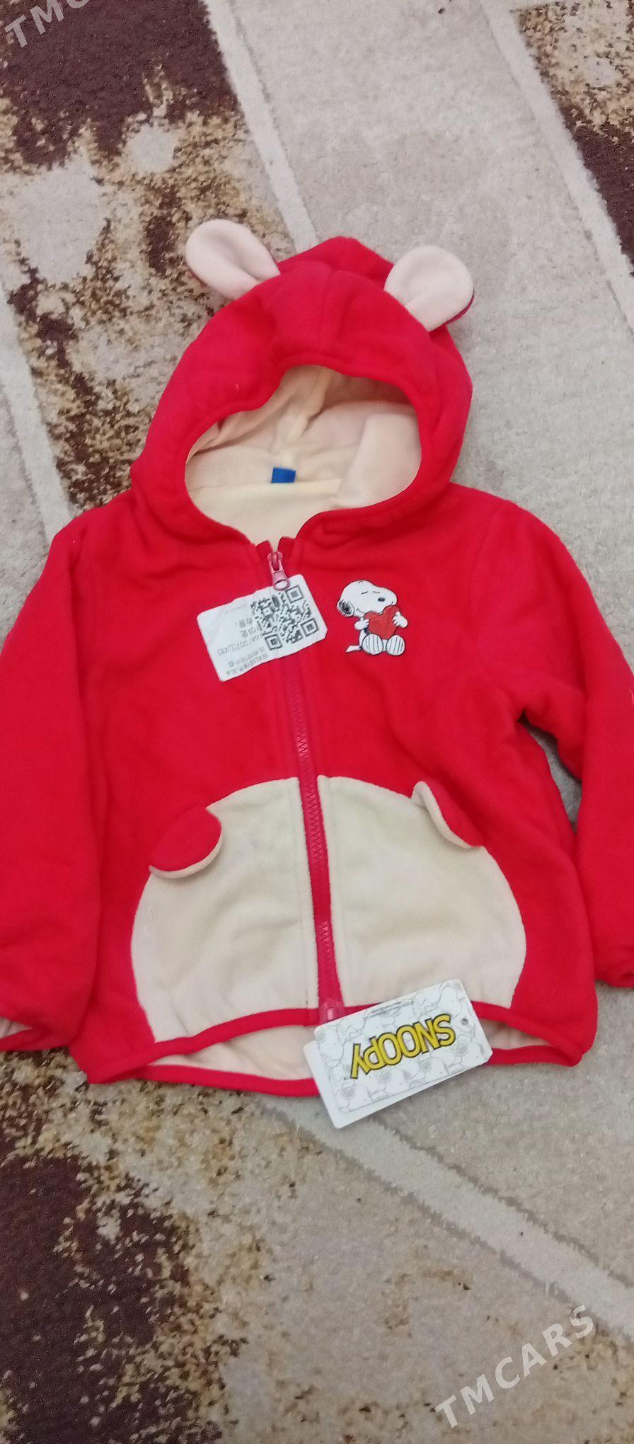 Балаклар - Дашогуз - img 5