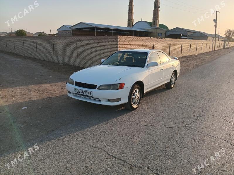 Toyota Mark II 1993 - 39 000 TMT - Мары - img 1