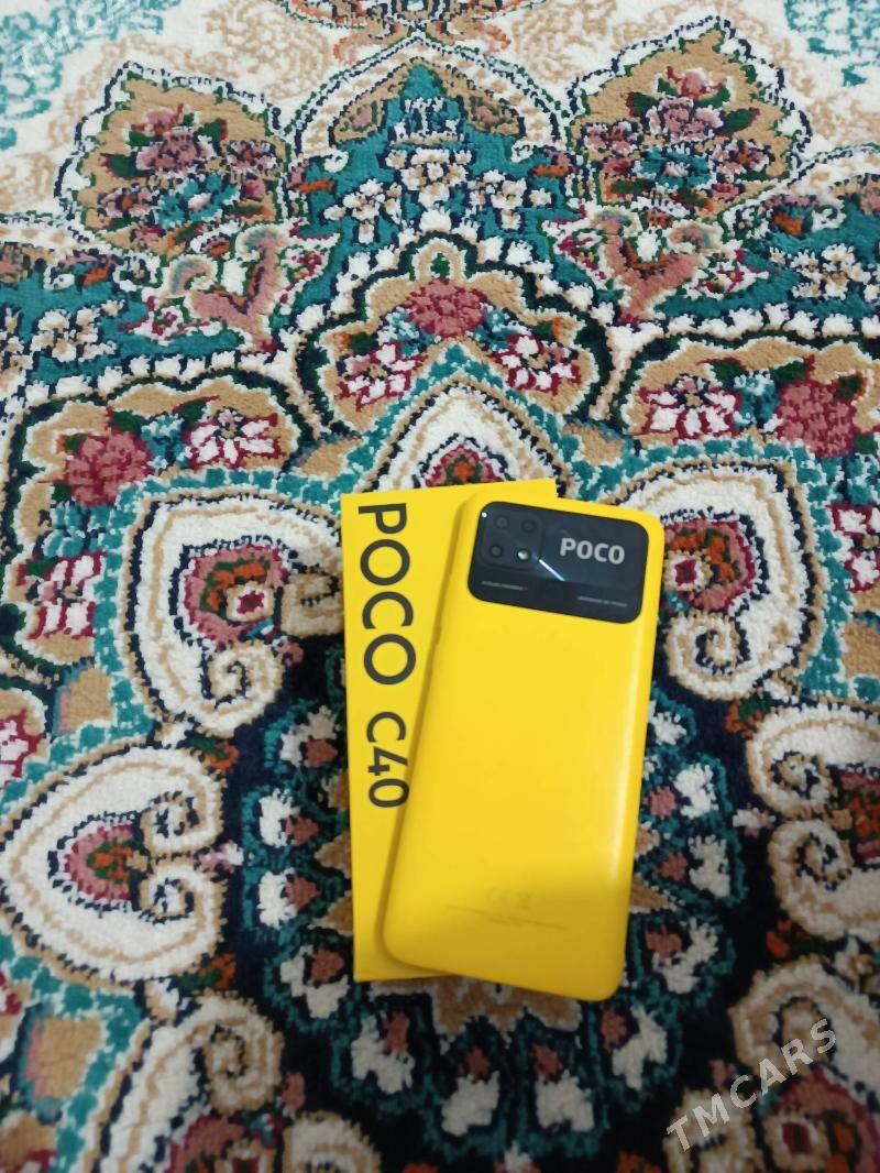 Poco C40 - Sakarçäge - img 4