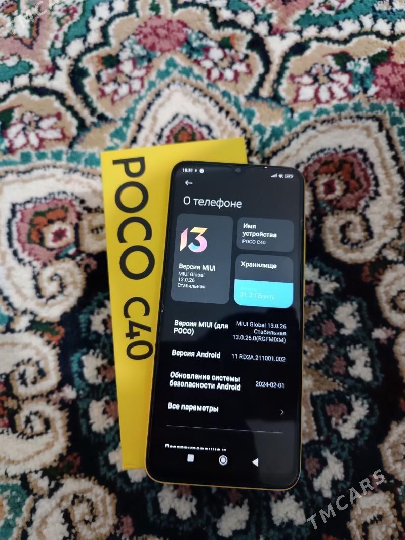 Poco C40 - Sakarçäge - img 1