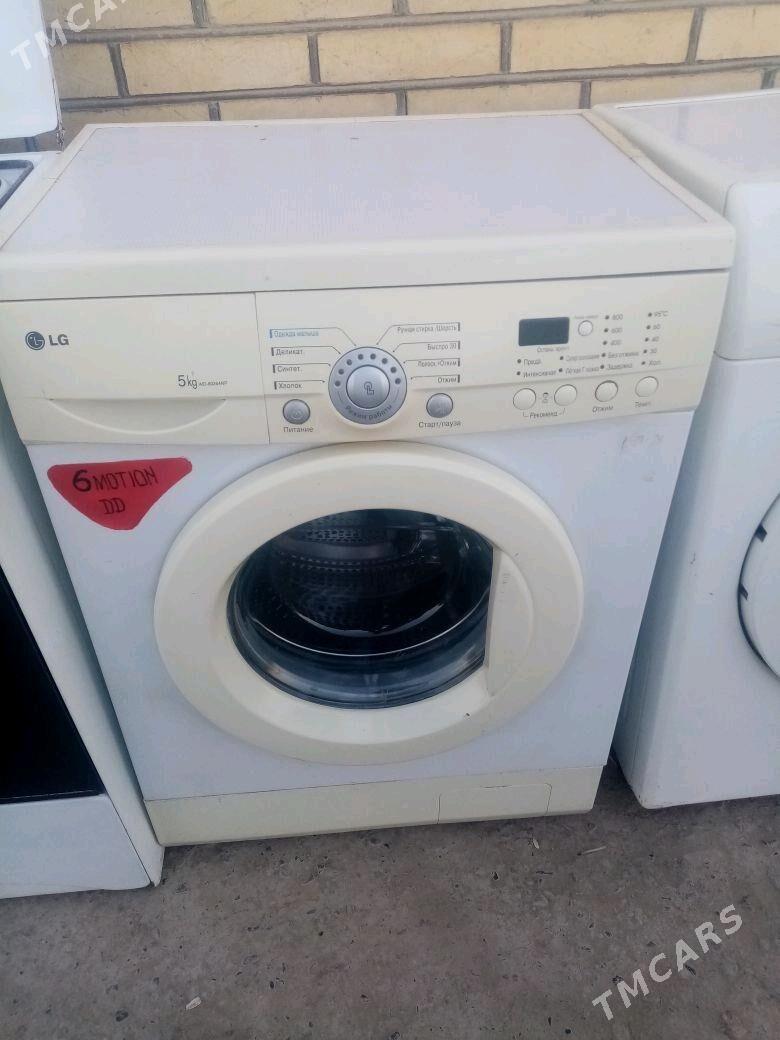 Kir masyn - Мургап - img 2