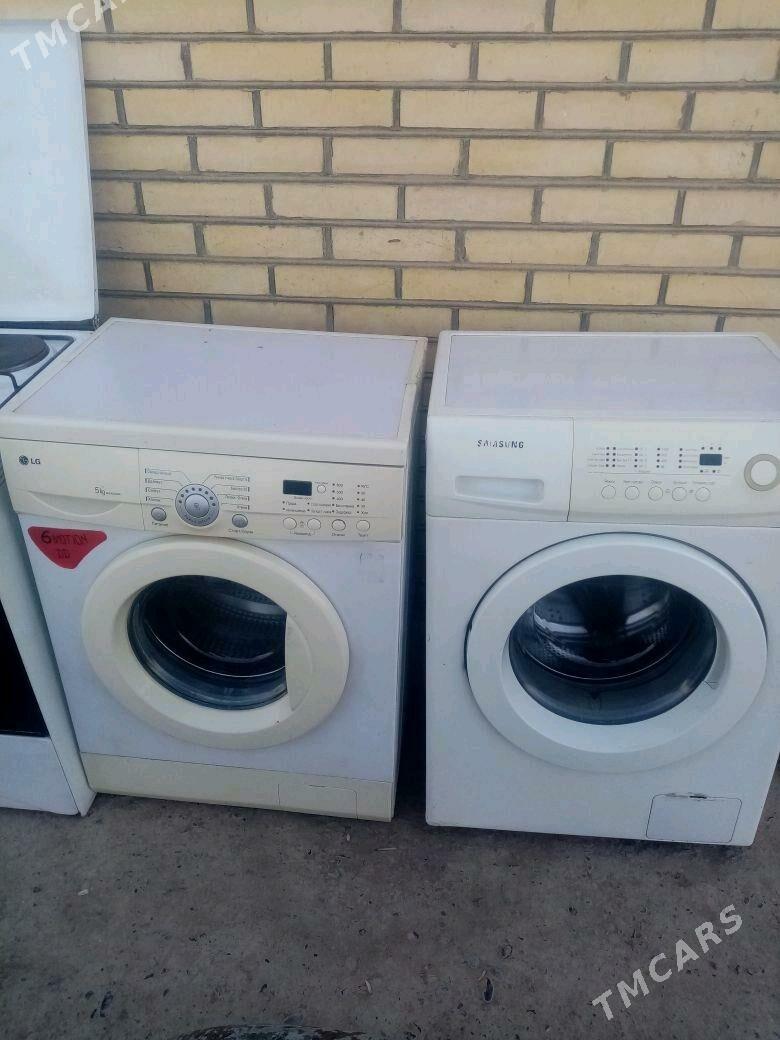 Kir masyn - Мургап - img 1