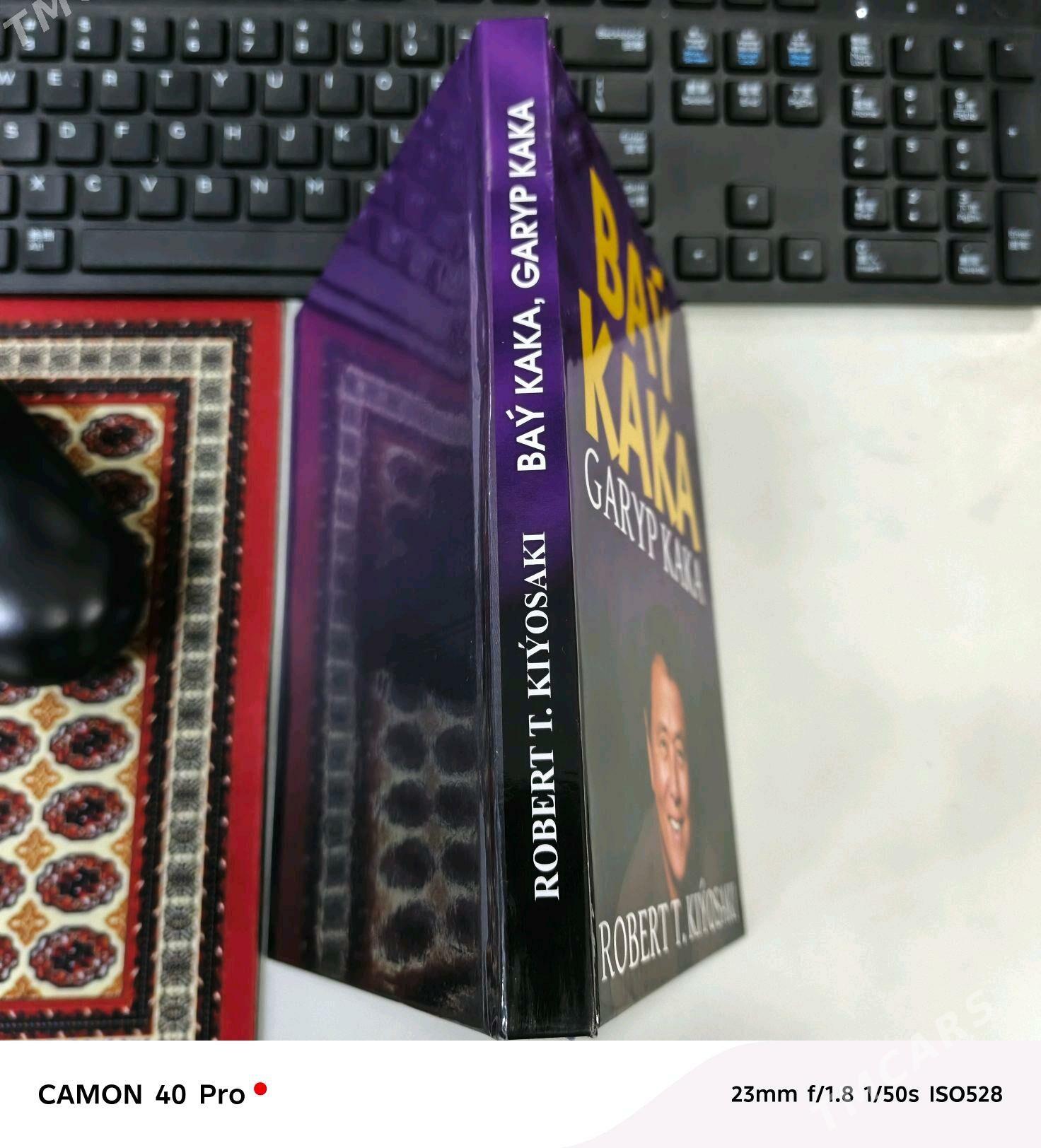 Kitap ''Baý kaka garyp kaka '' - Mary - img 2