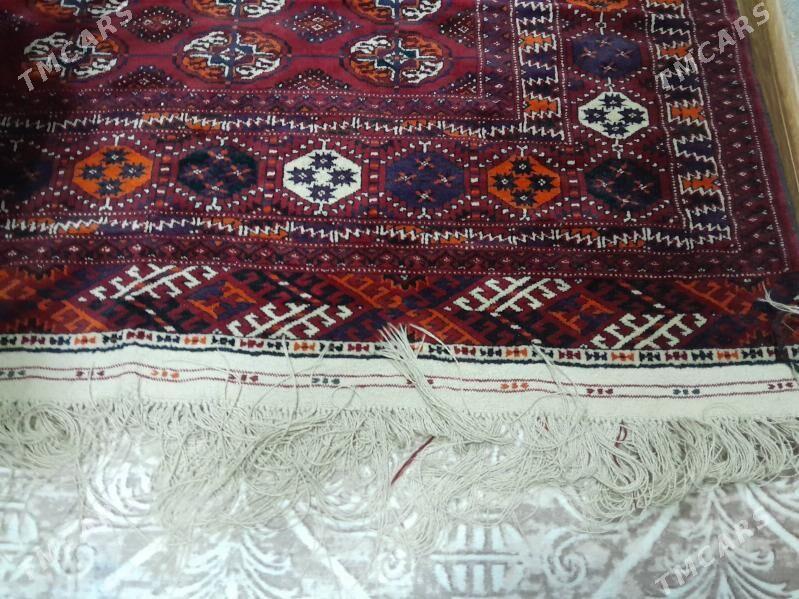 El Haly - 30 mkr - img 1