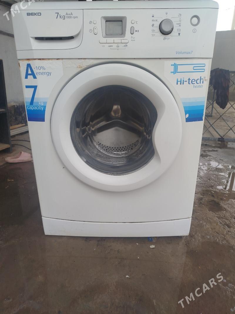 kirmaşyn - Бедев - img 3