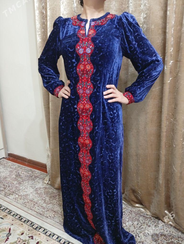 Koynek - Хитровка - img 5