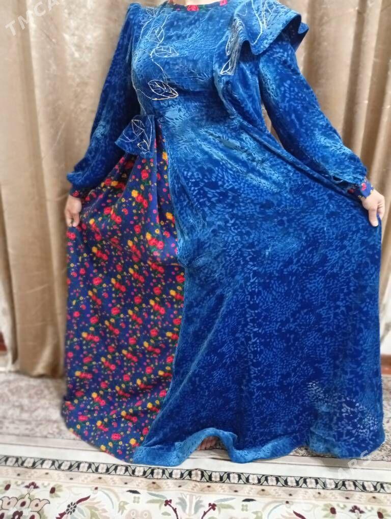 Koynek - Хитровка - img 3