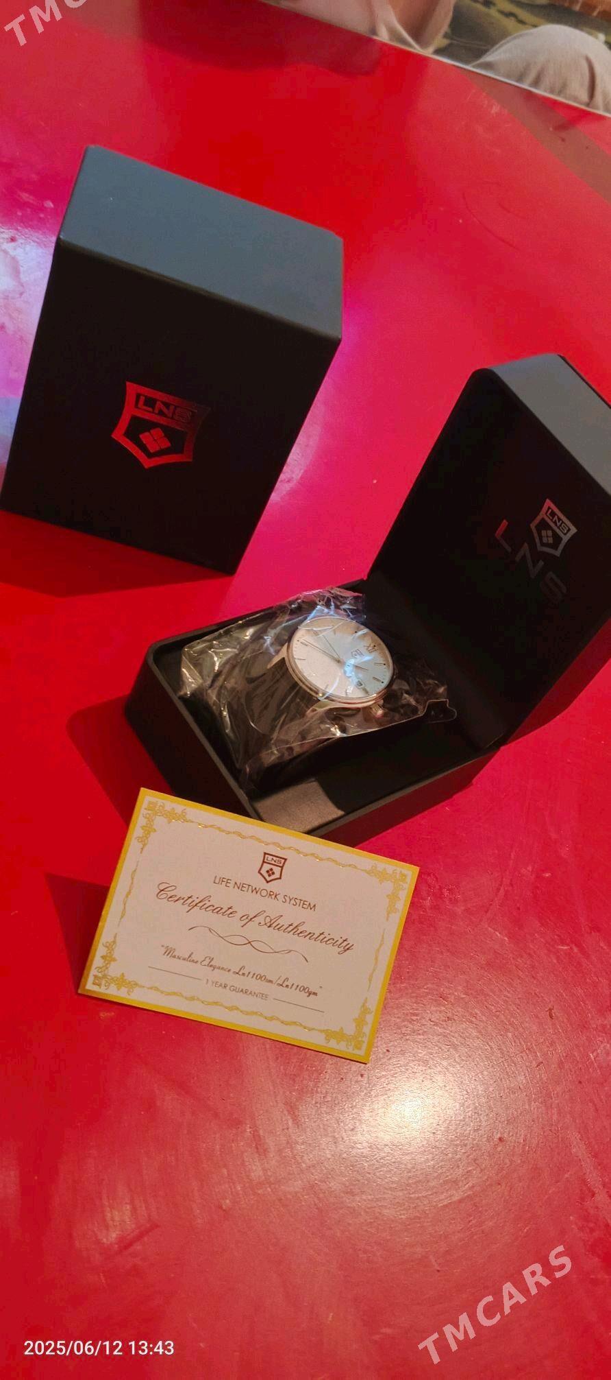 сагат лнс - Köneürgenç - img 2