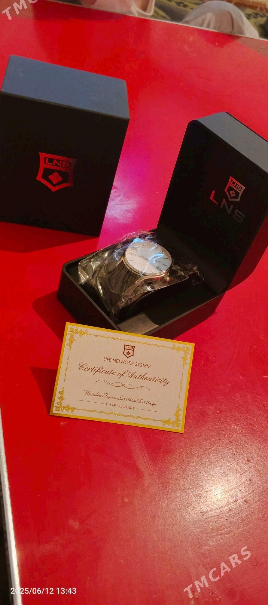 сагат лнс - Köneürgenç - img 1