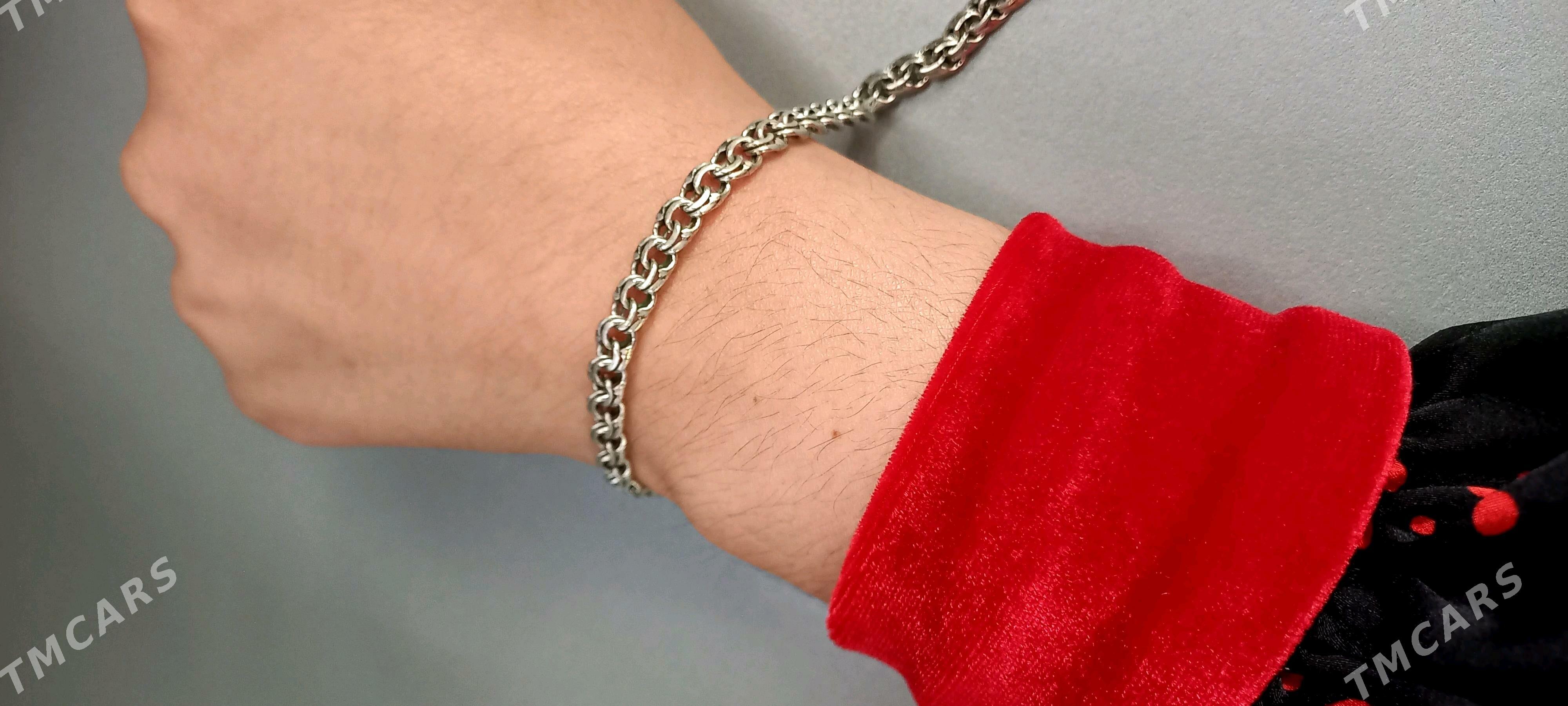 Kumuş - Гаудан "А" - img 2